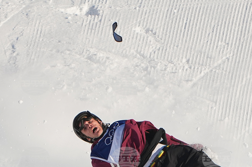 Milan Cortina Olympics Freestyle Skiing