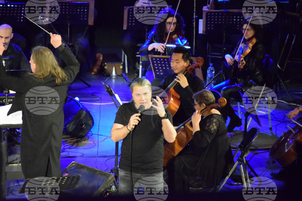 Благоевград - Мюзикъл и рок - концерт