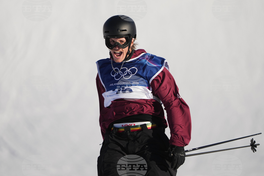 Milan Cortina Olympics Freestyle Skiing