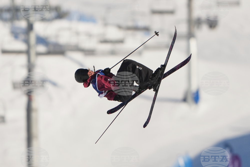 Milan Cortina Olympics Freestyle Skiing