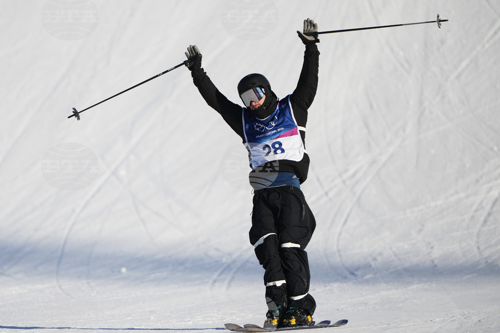 Milan Cortina Olympics Freestyle Skiing