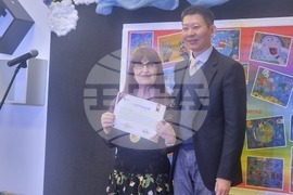 Плевен - деца - награди