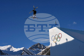 Milan Cortina Olympics Freestyle Skiing