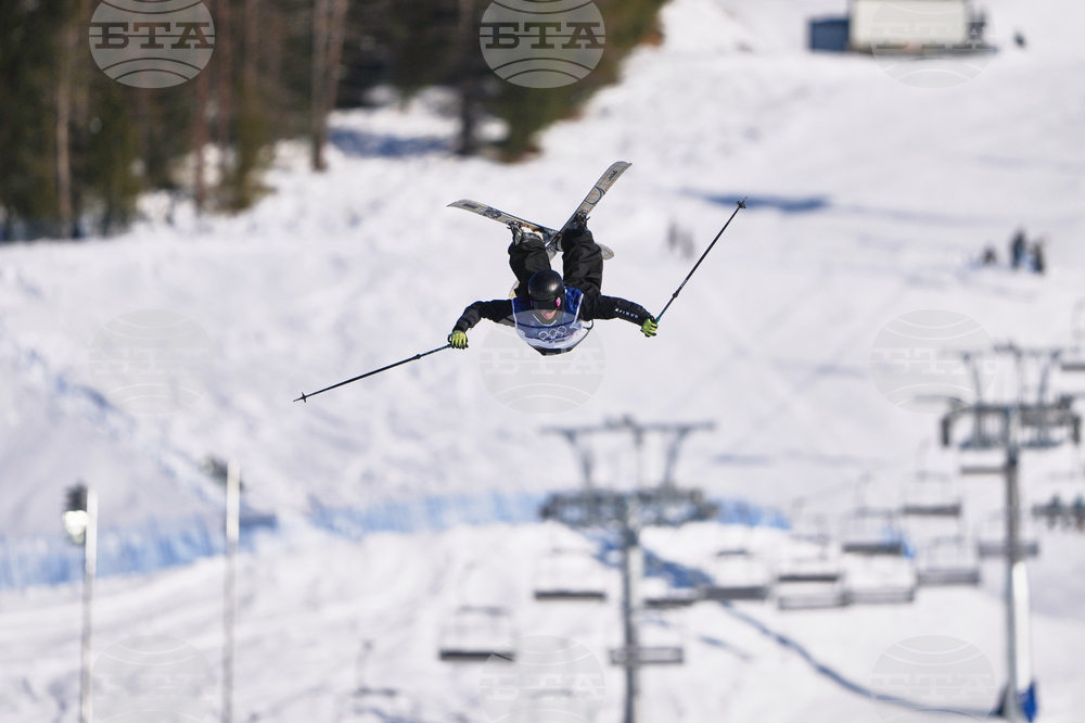 Milan Cortina Olympics Freestyle Skiing