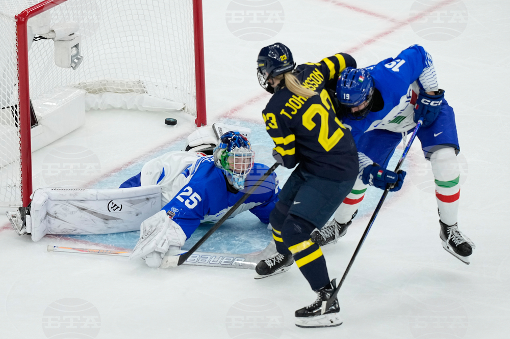 Milan Cortina Olympics Ice Hockey