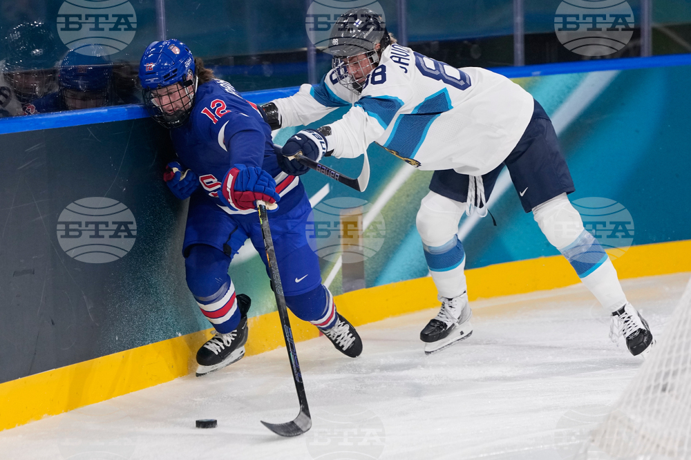 Milan Cortina Olympics Ice Hockey