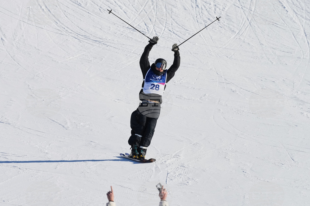 APTOPIX Milan Cortina Olympics Freestyle Skiing