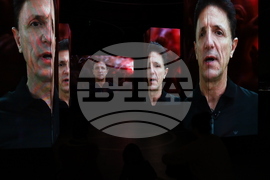 Румъния - Музей на футбола в Букурещ