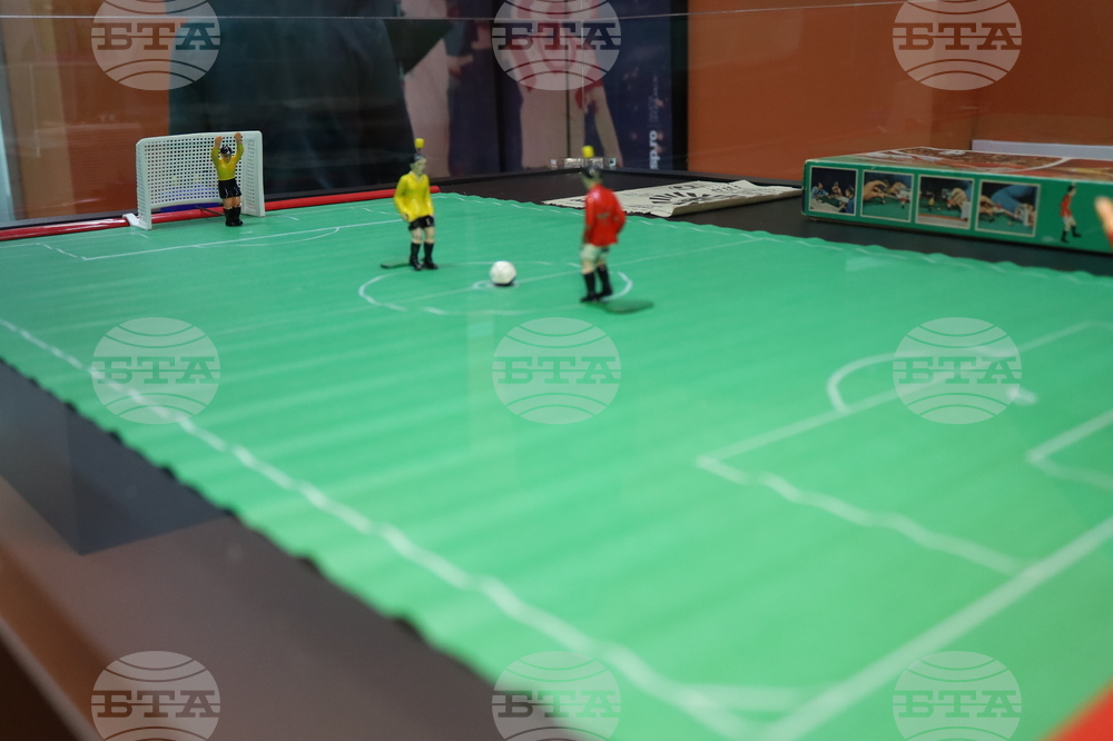 Румъния - Музей на футбола в Букурещ