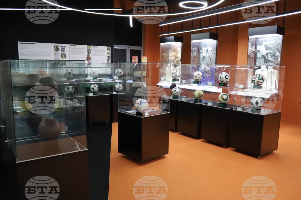 Румъния - Музей на футбола в Букурещ