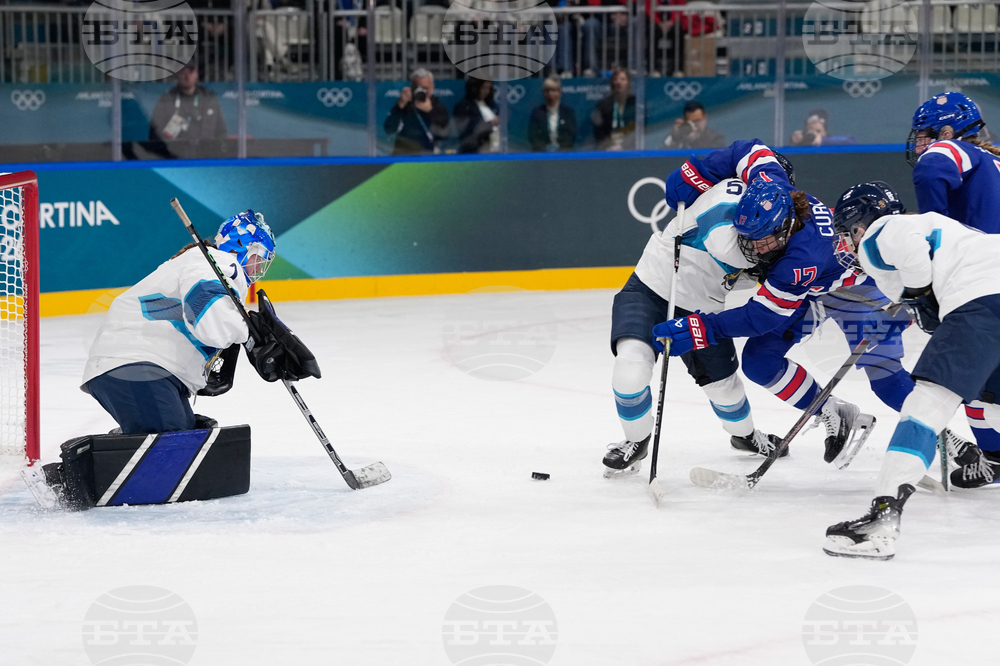 Milan Cortina Olympics Ice Hockey