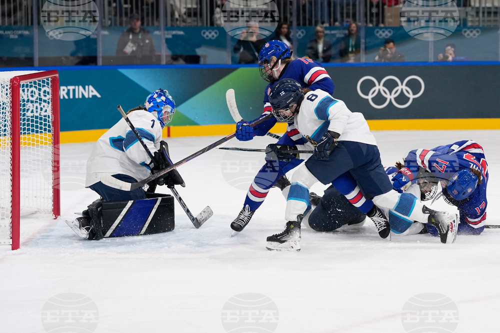 Milan Cortina Olympics Ice Hockey