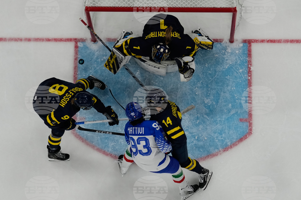 Milan Cortina Olympics Ice Hockey