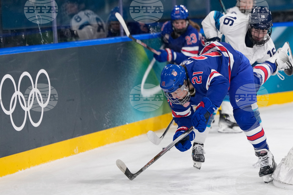 Milan Cortina Olympics Ice Hockey