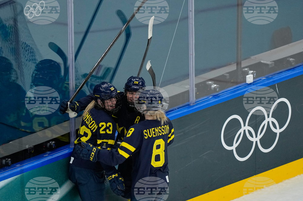 Milan Cortina Olympics Ice Hockey