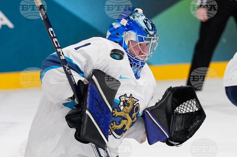 Milan Cortina Olympics Ice Hockey