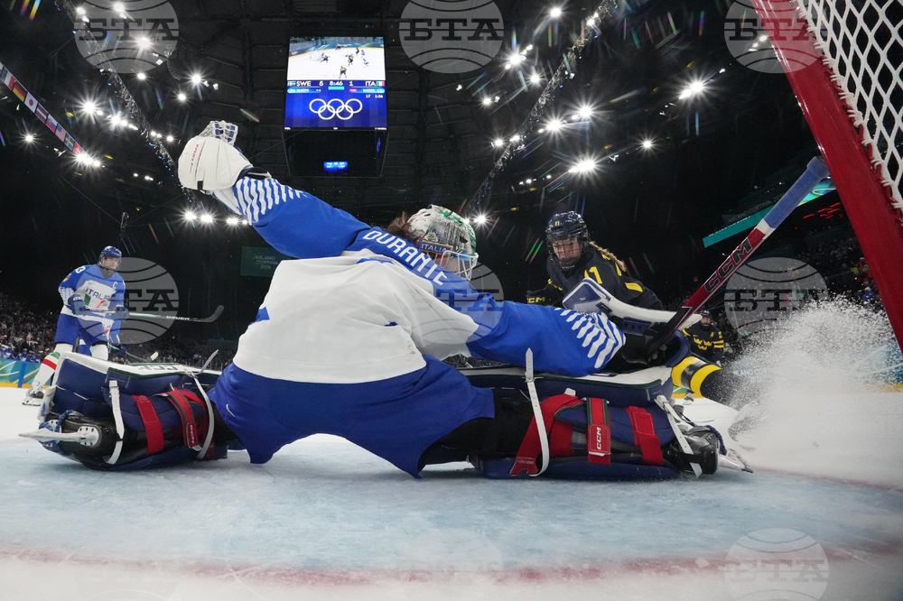 Milan Cortina Olympics Ice Hockey