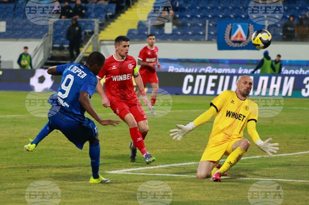 Футбол - Левски - Ботев (Враца)