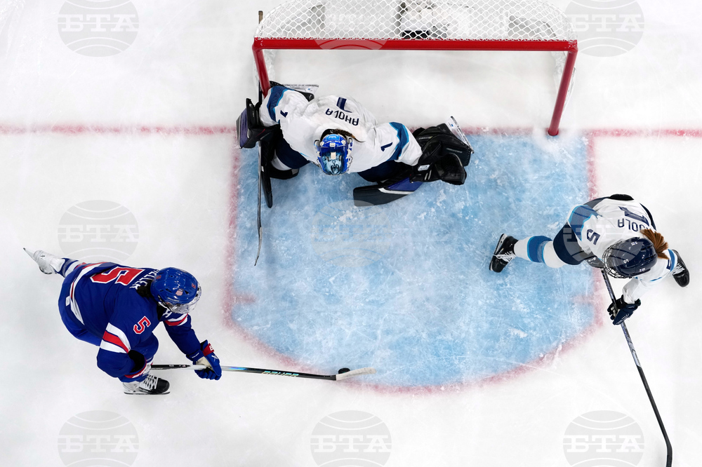 Milan Cortina Olympics Ice Hockey