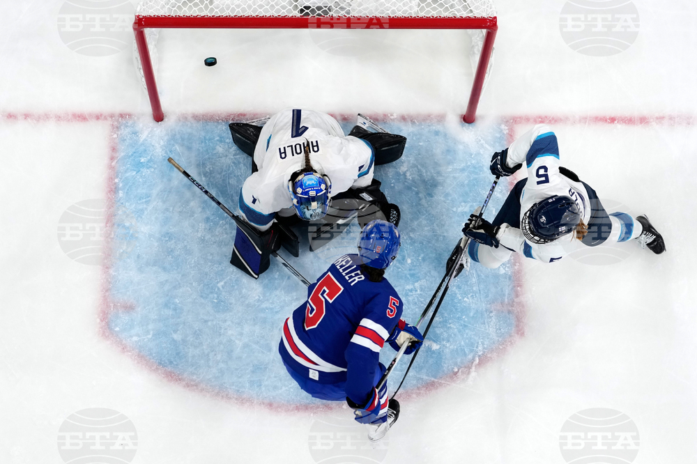 Milan Cortina Olympics Ice Hockey