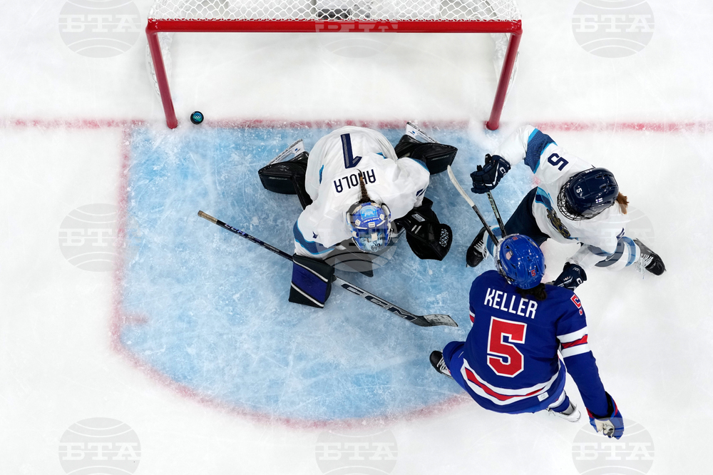 Milan Cortina Olympics Ice Hockey