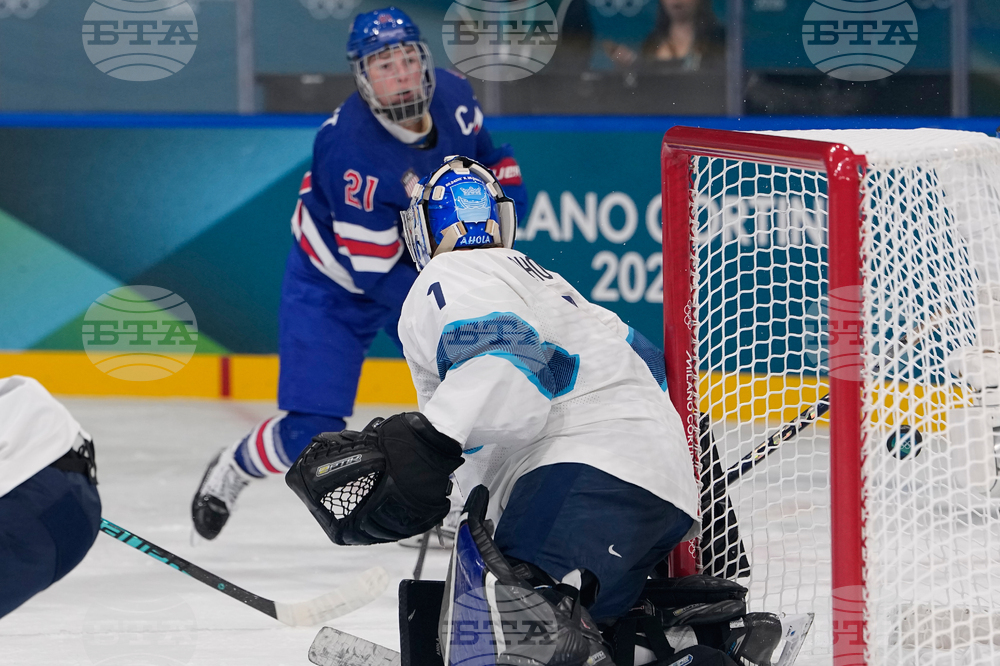 Milan Cortina Olympics Ice Hockey