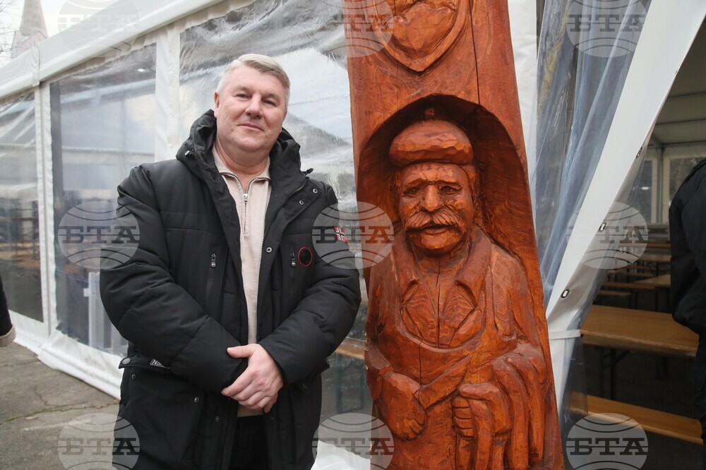 Сърбия - празник