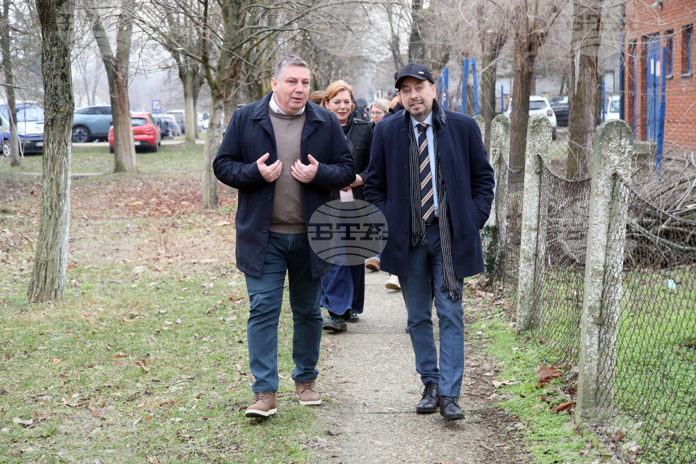 Сърбия - празник