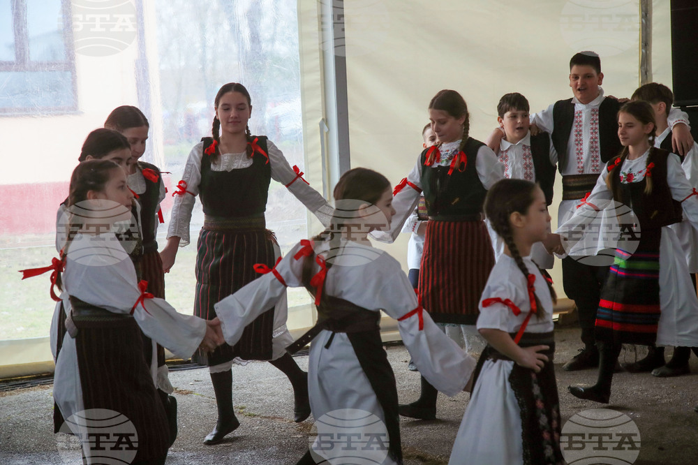 Сърбия - празник