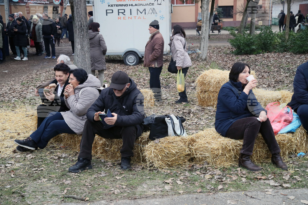 Сърбия - празник