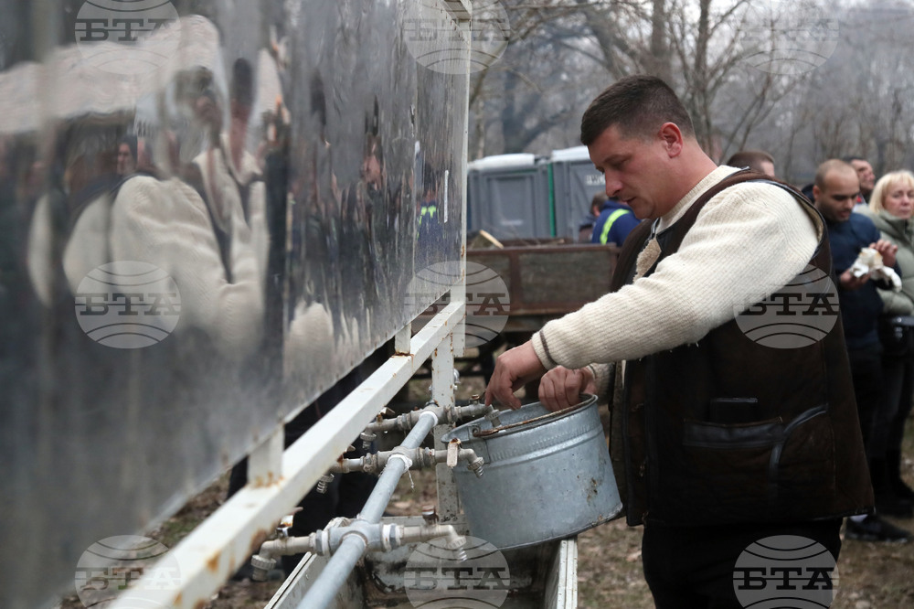 Сърбия - празник