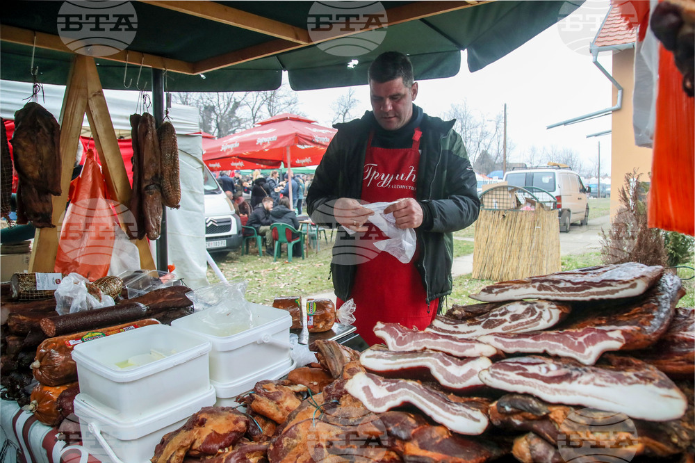 Сърбия - празник