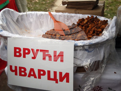 Сърбия - празник