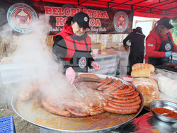 Сърбия - празник