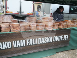 Сърбия - празник