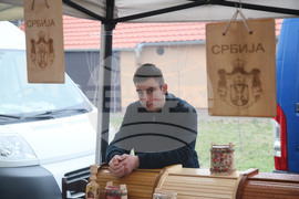 Сърбия - празник