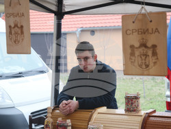 Сърбия - празник