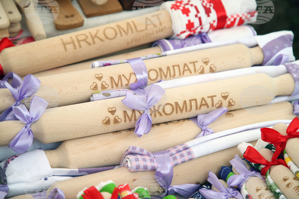 Сърбия - празник