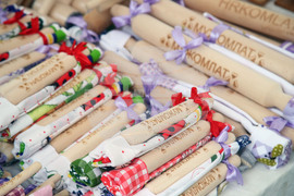 Сърбия - празник