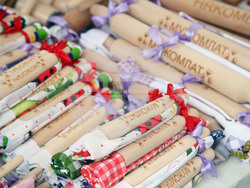 Сърбия - празник