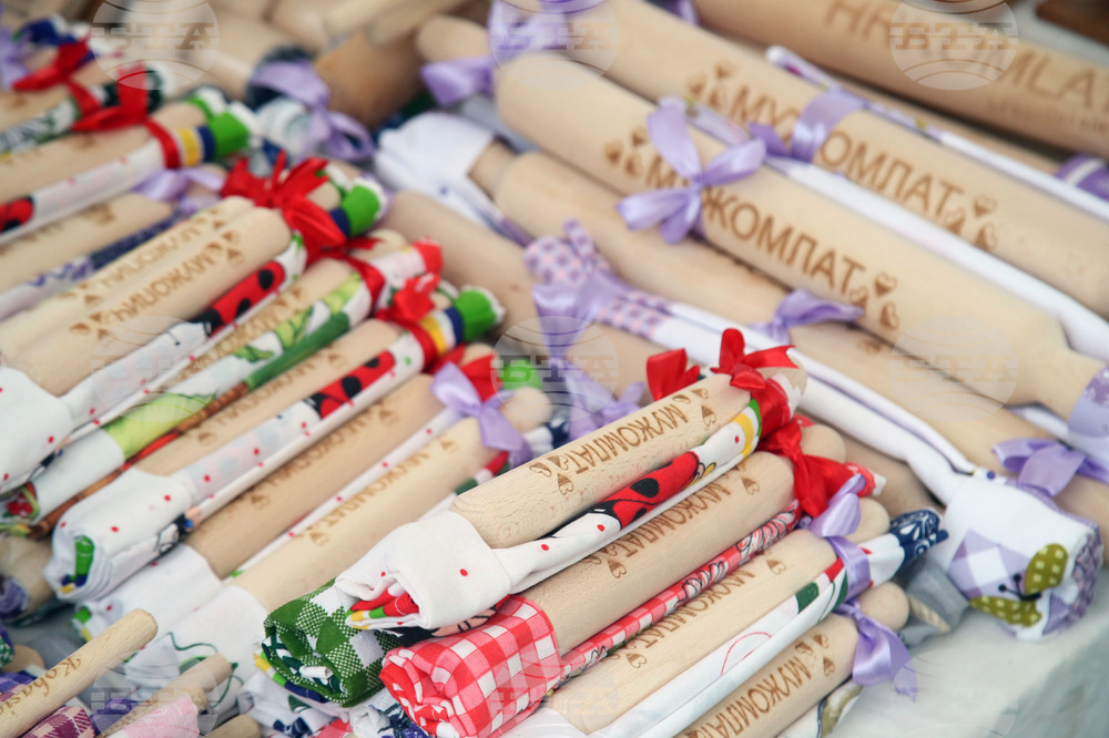 Сърбия - празник