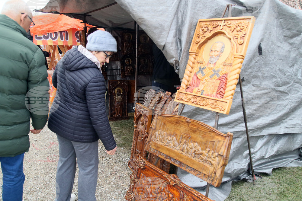 Сърбия - празник