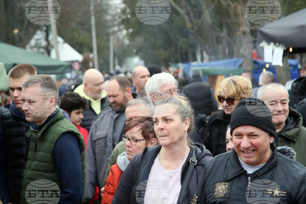 Сърбия - празник