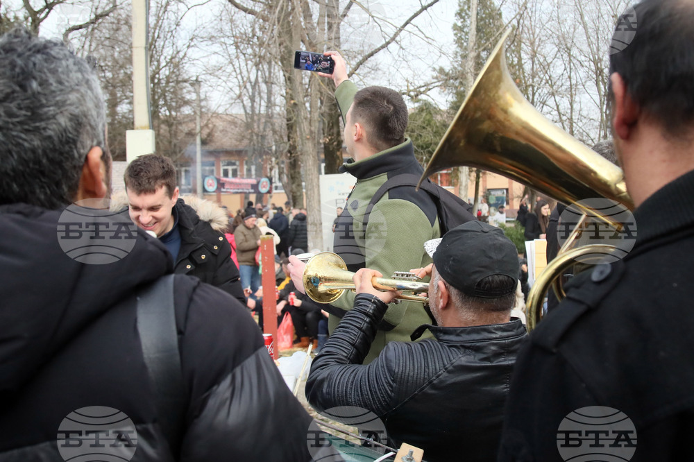 Сърбия - празник