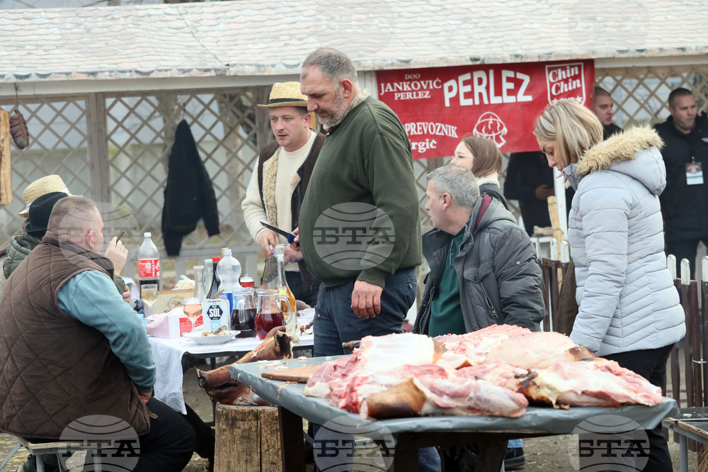 Сърбия - празник
