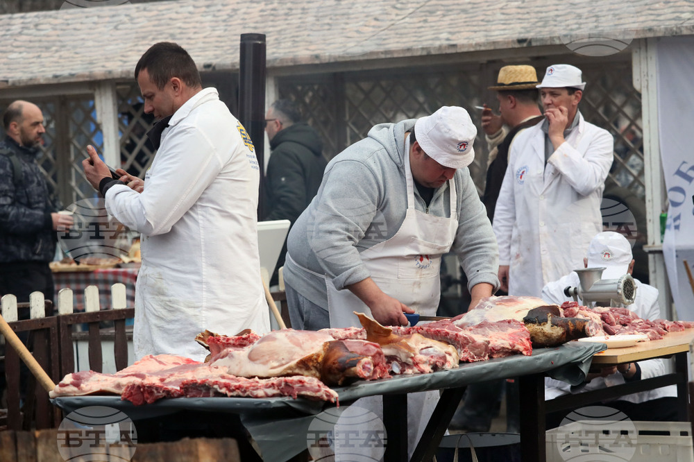 Сърбия - празник