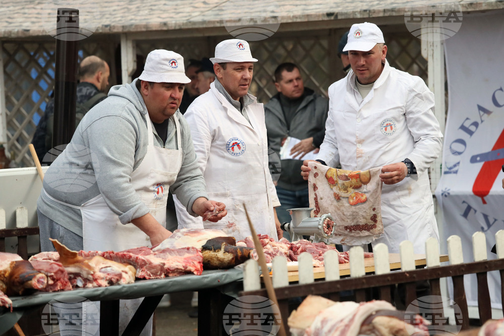 Сърбия - празник