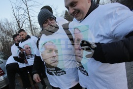 ГДНП - ГЕРБ - симпатизанти