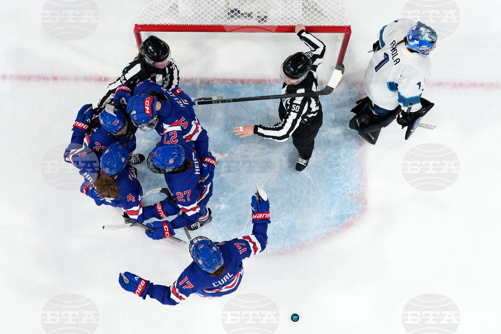 Milan Cortina Olympics Ice Hockey