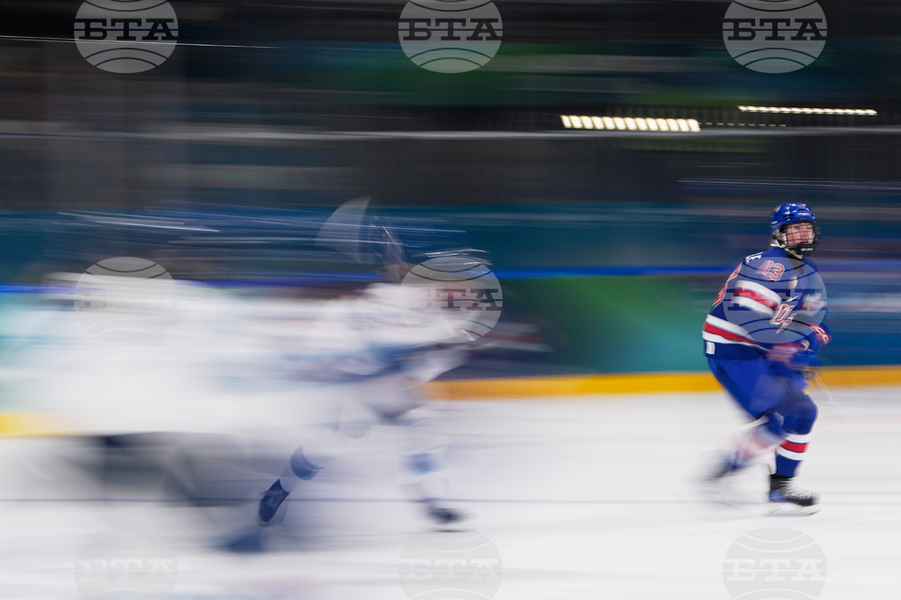 Milan Cortina Olympics Ice Hockey